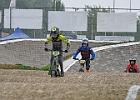 921H6738 bmx-tc-11-9-21